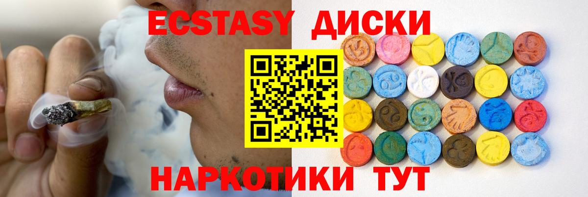 Гашиш  Марихуана  Ликино-Дулёво  Меф МЯУ МЯУ  Кокаин  Вход с VPN  Меф МЯУ МЯУ   ГАШ 