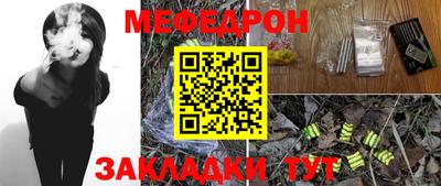 метадон Ирбит