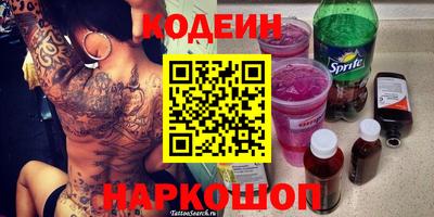 apvp Изобильный