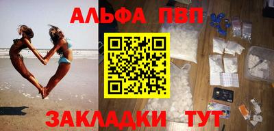 метадон Ирбит