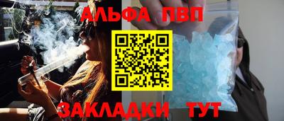 метадон Ирбит