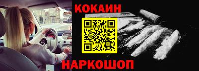 метадон Ирбит