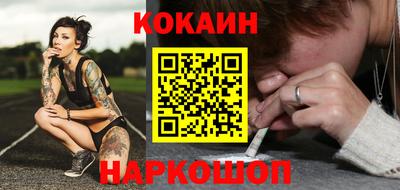 метадон Ирбит