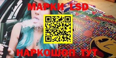 apvp Изобильный