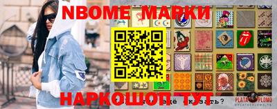 apvp Изобильный