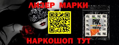 метадон Ирбит