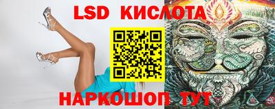 apvp Изобильный