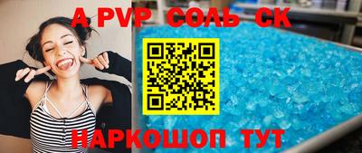 метадон Ирбит