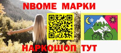 apvp Изобильный