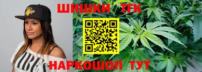 метадон Ирбит