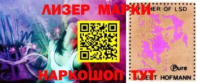 метадон Ирбит