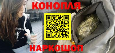 метадон Ирбит