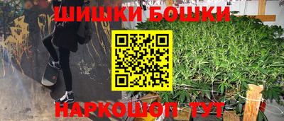 экстази Ипатово
