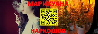 метадон Ирбит