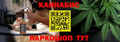метадон Ирбит