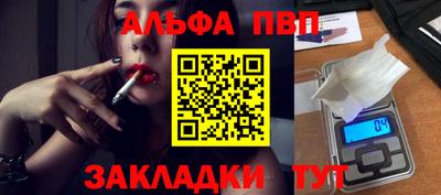 метадон Ирбит