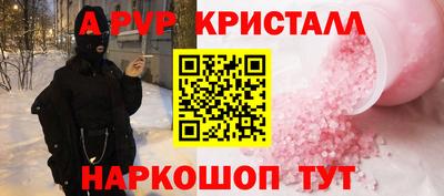 метадон Ирбит