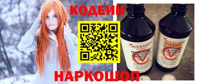apvp Изобильный