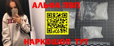 метадон Ирбит