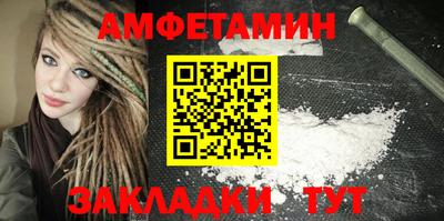 метадон Ирбит