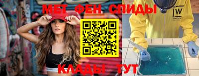 метадон Ирбит