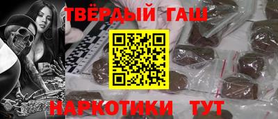 apvp Изобильный