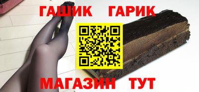 метадон Ирбит