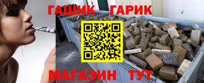 apvp Изобильный