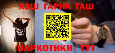 метадон Ирбит