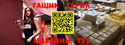 apvp Изобильный