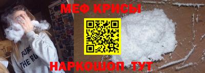 МДМА Туймазы